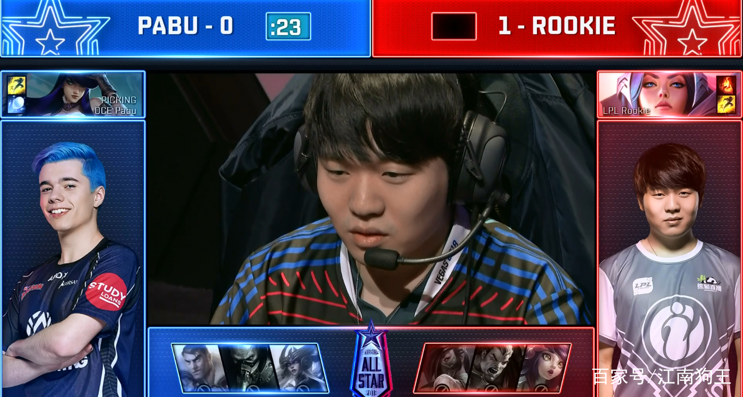 TL引发争议！，Rookie官方宣布大比分获胜新规气势如虹延续-九游体育下载