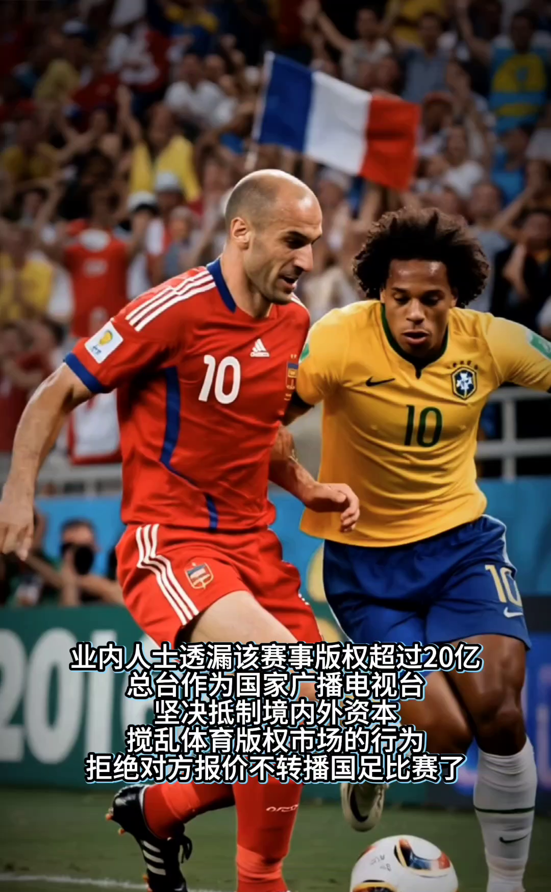 关于足总杯关键时刻走向成谜，布莱顿单刀错失，媒体盛赞，球队文化再被提及的信息-九游体育下载